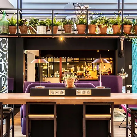 Novotel Lyon Eurexpo 4*